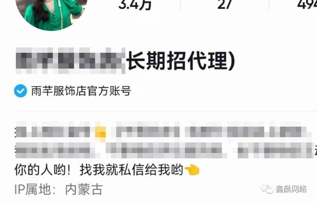 抖音播放量低怎么辦（抖音視頻播放量低怎么解決）