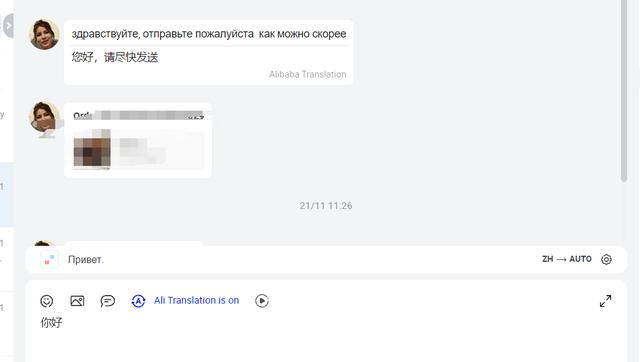 跨境電商運營的工作內(nèi)容有哪些方面，跨境電商運營的工作內(nèi)容有哪些呢？