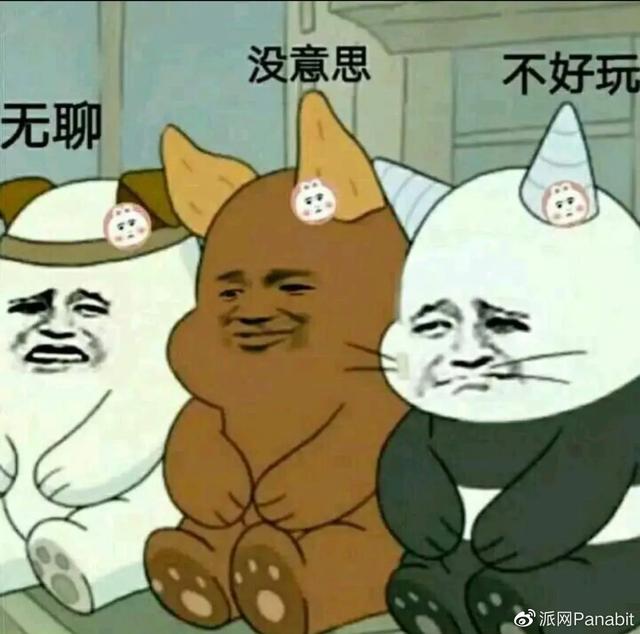 網(wǎng)絡(luò)分流器和交換機(jī)區(qū)別是什么（網(wǎng)絡(luò)分流器與交換機(jī)區(qū)別）