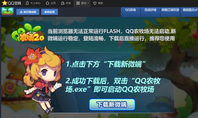 蘋果手機(jī)微信怎么設(shè)置背景圖片，微信怎么設(shè)置背景圖片鈴聲