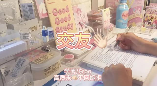 國內sa流量是怎么使用（國內sa流量可以用在哪里）