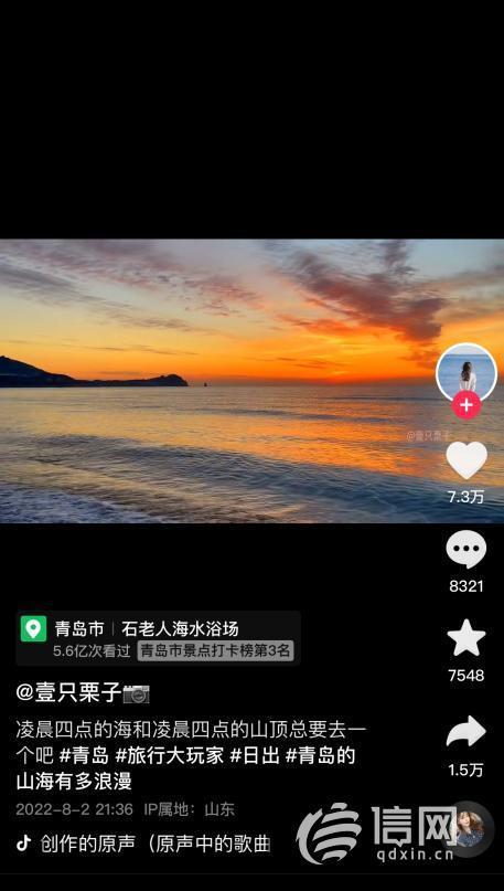 短視頻的文案策劃，生活搞笑短視頻文案？