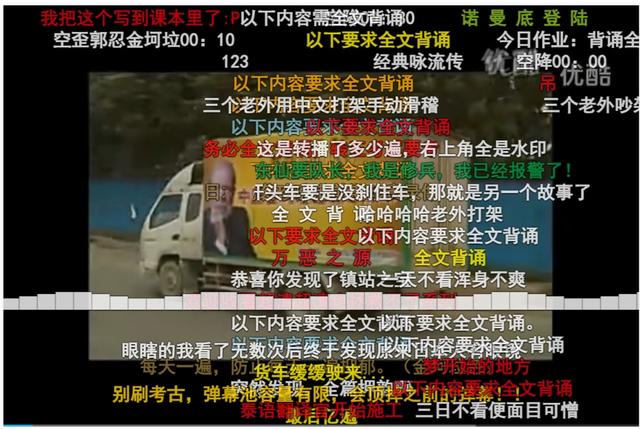 快手怎么開彈幕功能，快手怎么開彈幕功能呢？