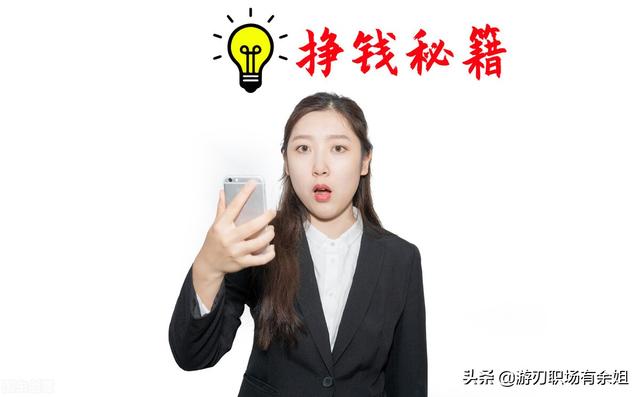自媒體運營是什么_（自媒體公司是怎么運營的）