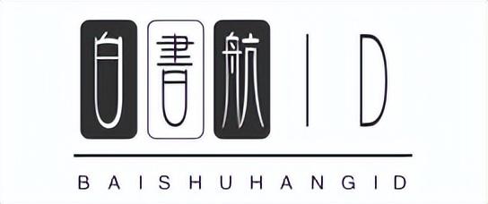 百度郵箱登錄入口手機(jī)端，百度郵箱登錄入口手機(jī)網(wǎng)頁版