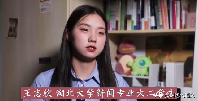 00萬(wàn)粉絲一年能掙多少錢（有600萬(wàn)粉絲一天賺多少）"