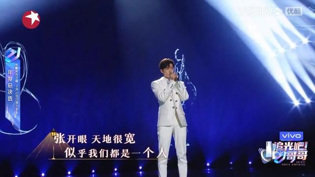 骨灰級什么級，什么叫骨灰級？