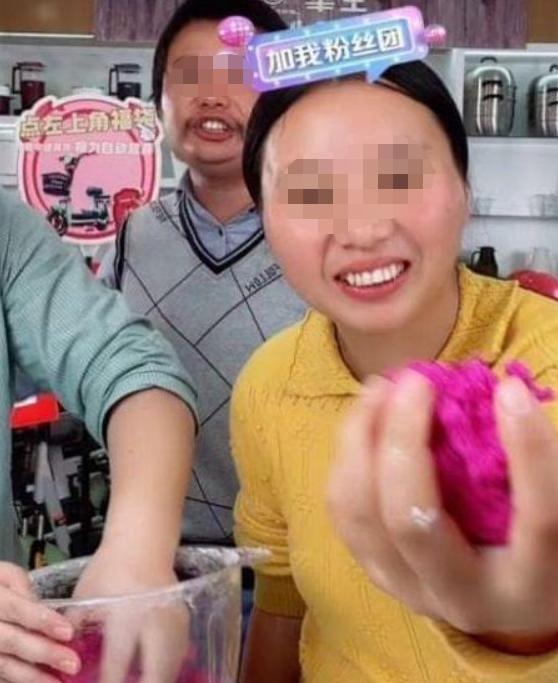 抖音的王肇文是誰(shuí)，抖音的王開(kāi)？
