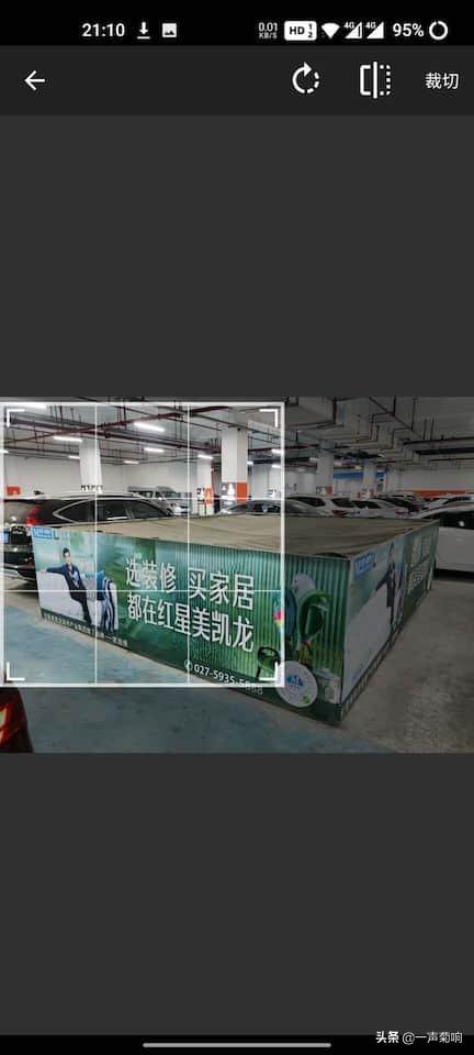 隨機(jī)點(diǎn)名小程序怎么做到的（隨機(jī)點(diǎn)名的小程序）