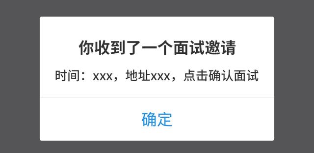 皮包公司一般都做什么（勞務(wù)公司是皮包公司嗎）