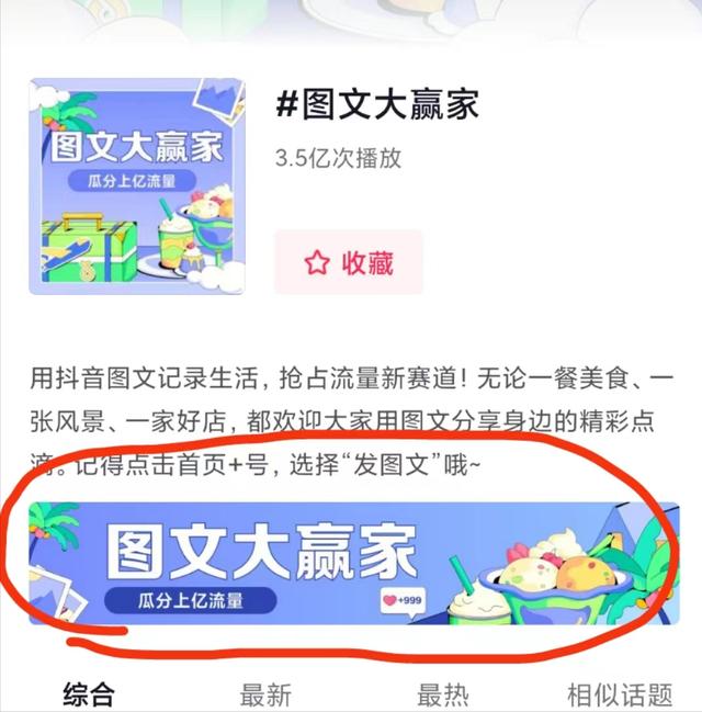 自媒體流量怎么賺錢(qián)啊，自媒體流量賺錢(qián)平臺(tái)？
