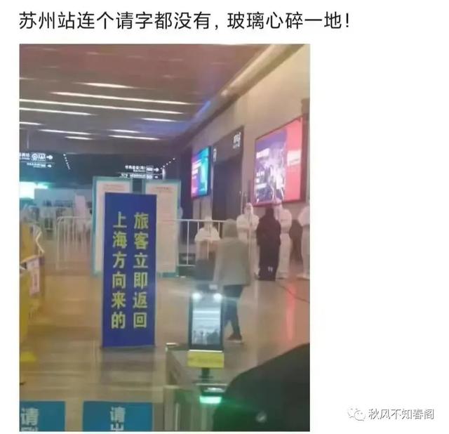 京東客服售后電話24小時人工服務電話，京東客服電話24小時人工服務電話號碼？