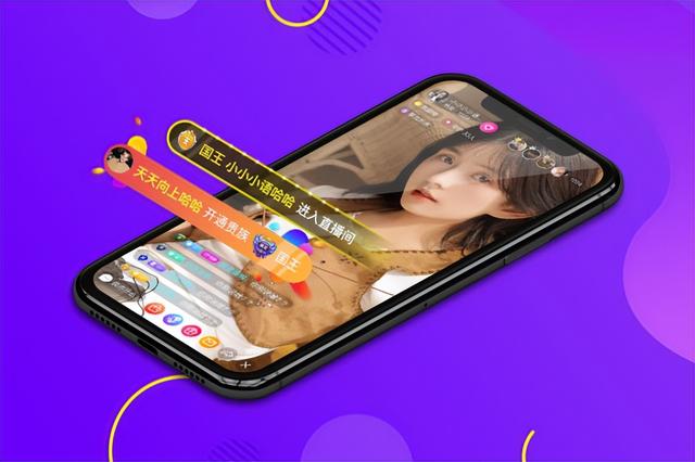 短視頻app下載安裝地址，小視頻軟件app源碼？