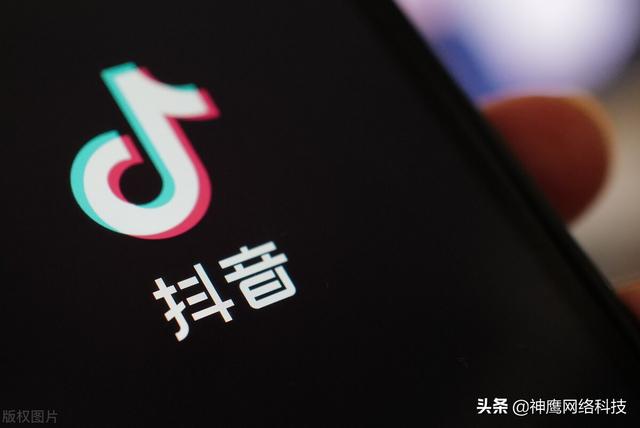 電腦抖音怎么點贊直播視頻，電腦抖音怎么點贊直播主播？