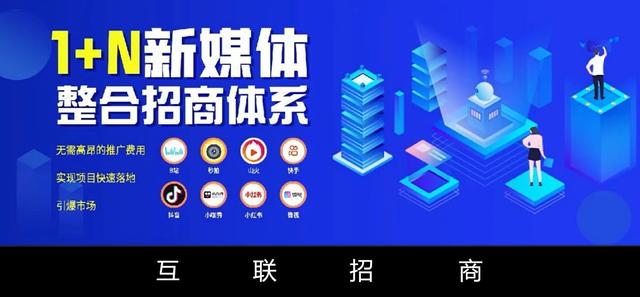 如何宣傳推廣產(chǎn)品，如何推廣宣傳？