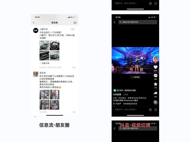 抖音怎么把已發(fā)布的作品隱藏，怎么隱藏抖音已發(fā)布的作品？