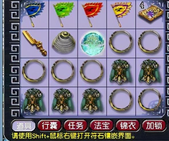 一小時(shí)賺5000元的游戲無(wú)廣告（一天賺50左右游戲無(wú)廣告）