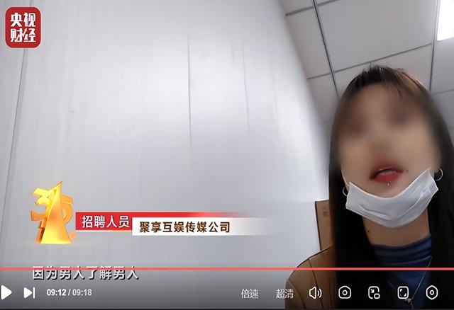 為什么這么多招主播運營的（運營招主播好做嗎）