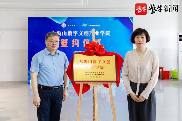 鎮(zhèn)江新區(qū)兼職招聘，鎮(zhèn)江百姓網(wǎng)招聘兼職？