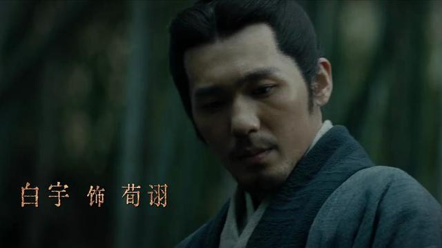 小別離電視劇演員表簡(jiǎn)介(電視劇小別離演員表介紹)