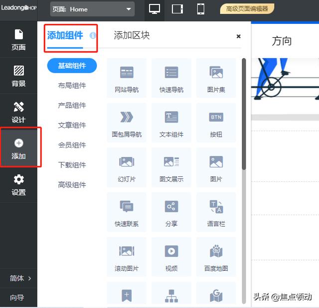 7tracking全球物流查詢（17track全球物流查詢手機(jī)版）"