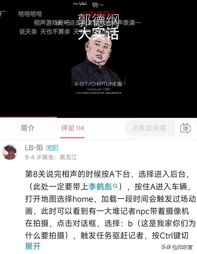 抖音歌曲2020最火歌曲100首完整版，100首抖音最熱歌曲大全2021？
