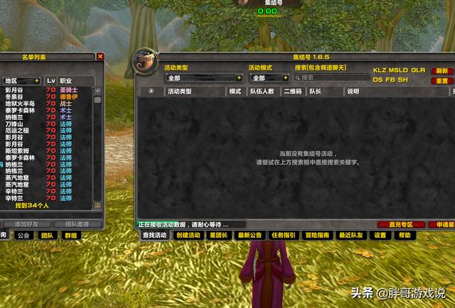 免費開放服務(wù)器軟件（免費開放服務(wù)器什么意思）