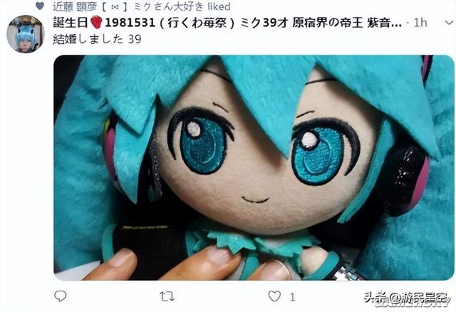 mikumania漢化版 百度網(wǎng)盤（miku百度云）
