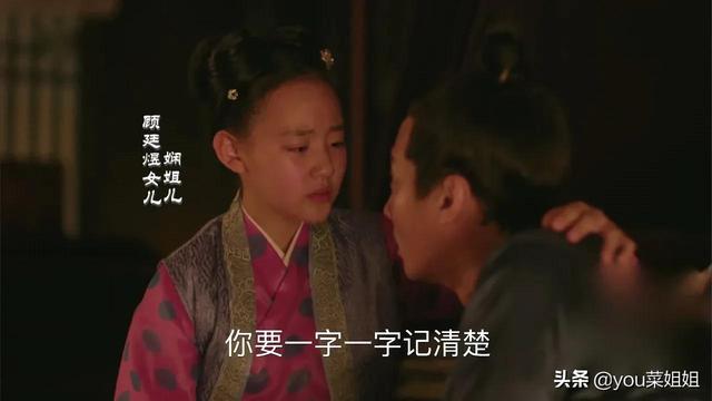 趙宗全歷史人物簡介（趙宗全的上一個帝王是誰）