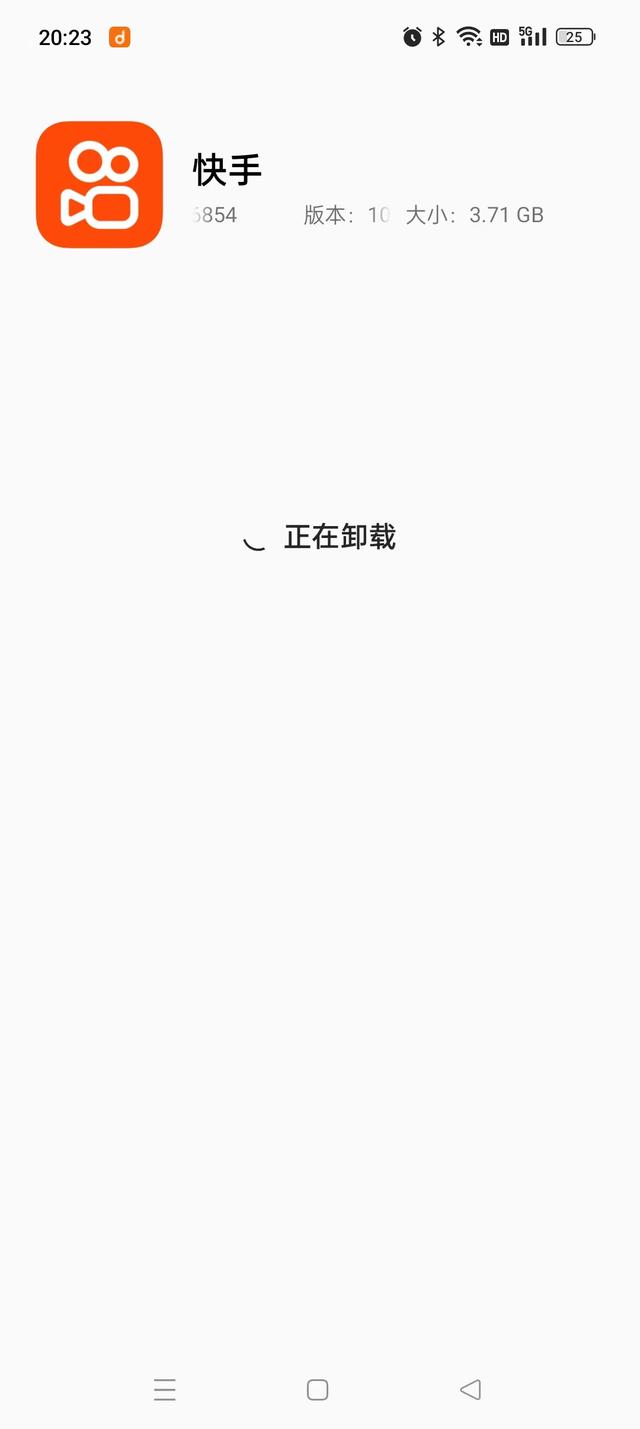 我的快手極速版為什么沒(méi)有賺錢功能蘋果手機(jī)，我的快手極速版為什么沒(méi)有賺錢功能也沒(méi)有開(kāi)啟掛件？