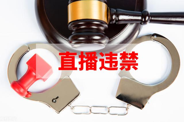 yy直播賺錢是真的嗎，yy直播可以看電視劇嗎？