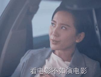 步步驚情馬來西亞版和港版（港臺版的步步驚情）