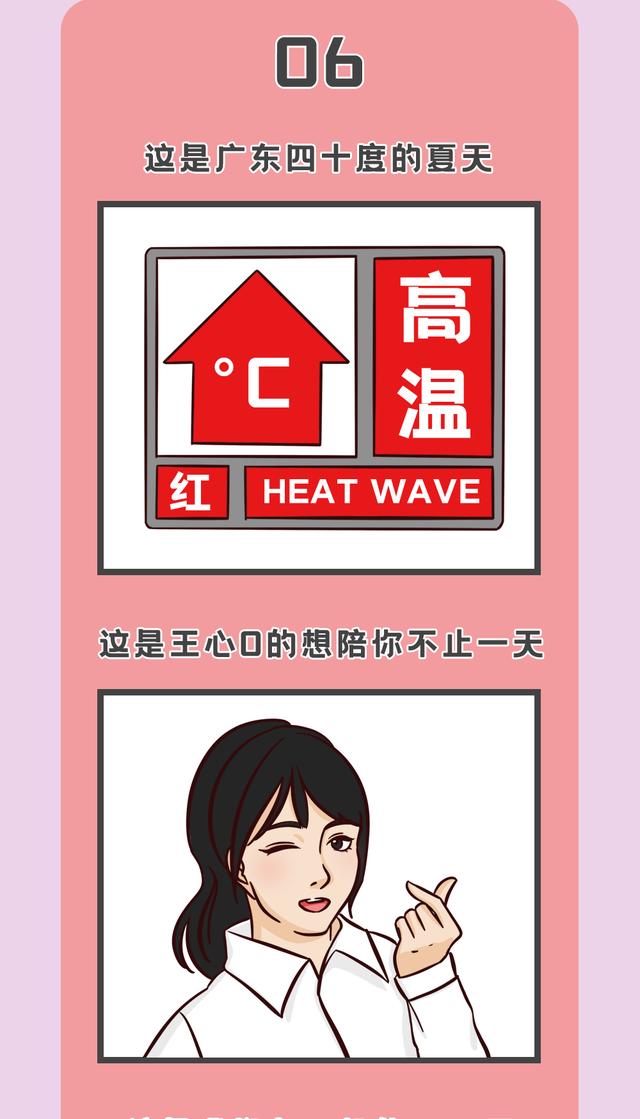 朋友圈文案秀恩愛簡短霸氣（朋友圈文案秀恩愛簡短溫馨）