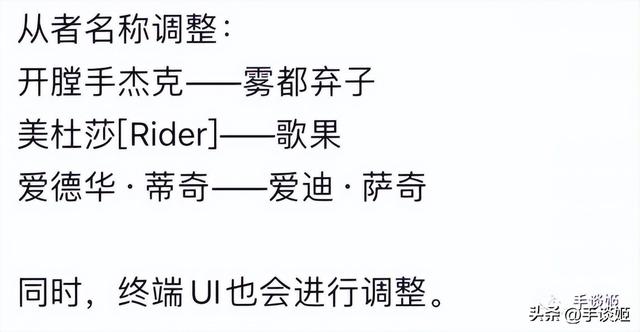 b站直播姬手機端，b站直播姬手機版？