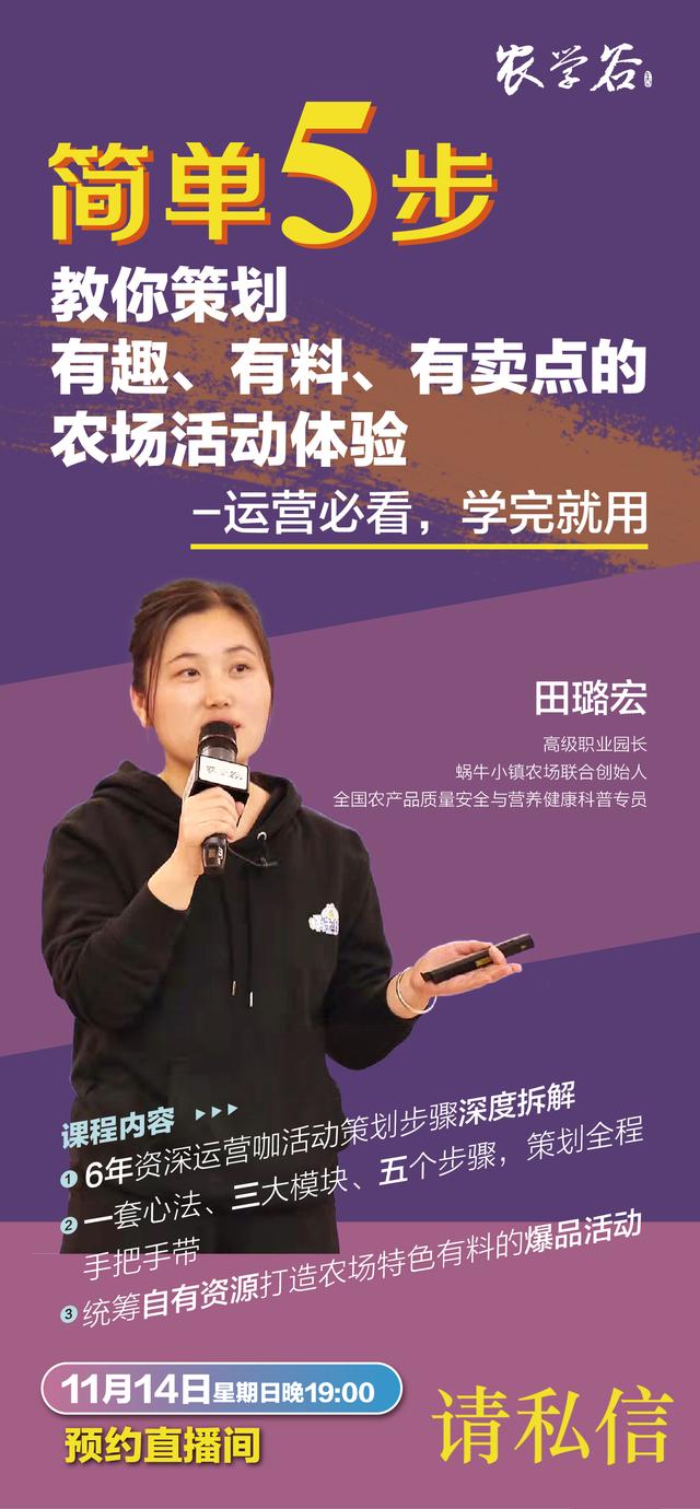 項(xiàng)目運(yùn)營(yíng)是做什么的，項(xiàng)目運(yùn)營(yíng)是做什么的工作內(nèi)容是什么