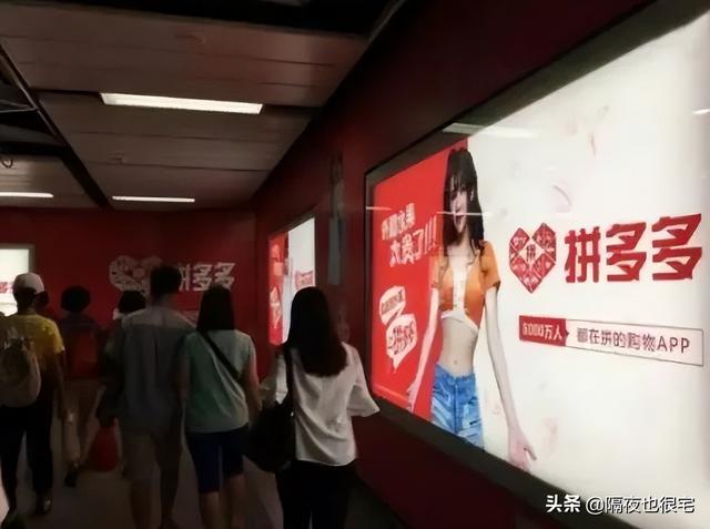 拼多多客服怎么申請(qǐng)?jiān)诩夷茏鰡幔ㄆ炊喽嘣诩铱头趺磻?yīng)聘）