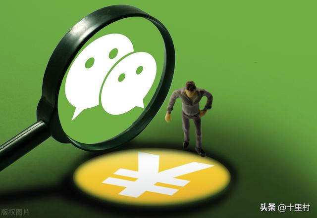 發(fā)布微信視頻號(hào)有收益嗎嗎（發(fā)布微信視頻號(hào)有收益嗎是真的嗎）