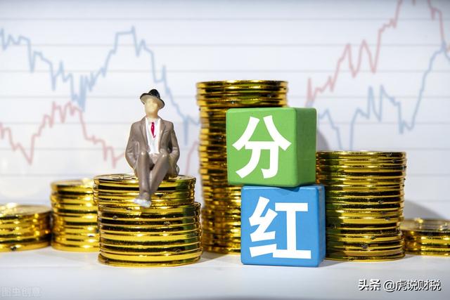 轉股有什么意義（轉股有用嗎）