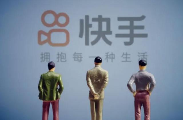 快手一億粉絲是誰的粉絲多（快手誰有一億粉絲）