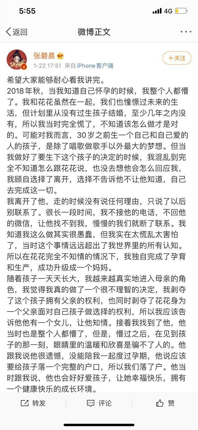 鄧紫棋抖音里很火的歌有哪些，鄧紫棋抖音里很火的歌有哪些歌？