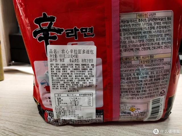 生鮮電商都有哪些，生鮮電商是什么行業(yè)？