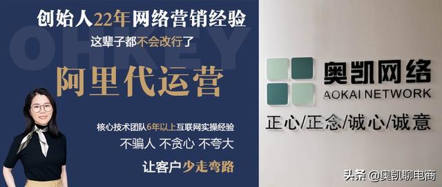拼多多有代運營公司嗎（網(wǎng)上的拼多多代運營可靠嗎）
