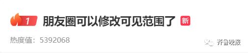 微信朋友圈位置怎么自己修改城市，微信朋友圈位置怎么自己修改城市_知乎？