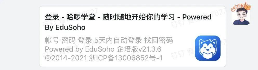 怎么做淘寶鏈接（怎么做淘寶代理賣東西）