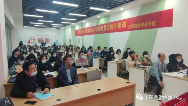 哪有電商運(yùn)營(yíng)培訓(xùn)課程，從電商運(yùn)營(yíng)培訓(xùn)班出來(lái)的工作都怎么樣？