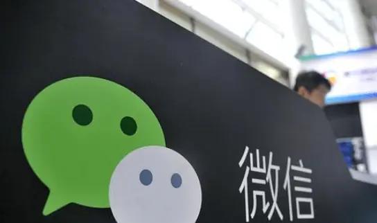 微信短期封號(hào)要多久解封（微信短期封號(hào)要多久才能回來(lái)）