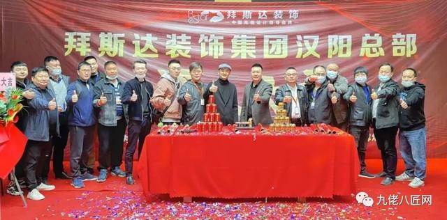 豐立裝修公司簡(jiǎn)介怎么樣（豐立裝修公司地址）
