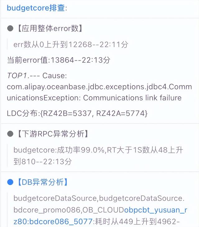 螞蟻平臺是做什么的公司（螞蟻平臺是做什么的軟件）