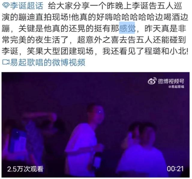 抖音海外版tiktok下載安卓，國(guó)外抖音tiktok網(wǎng)頁(yè)版？
