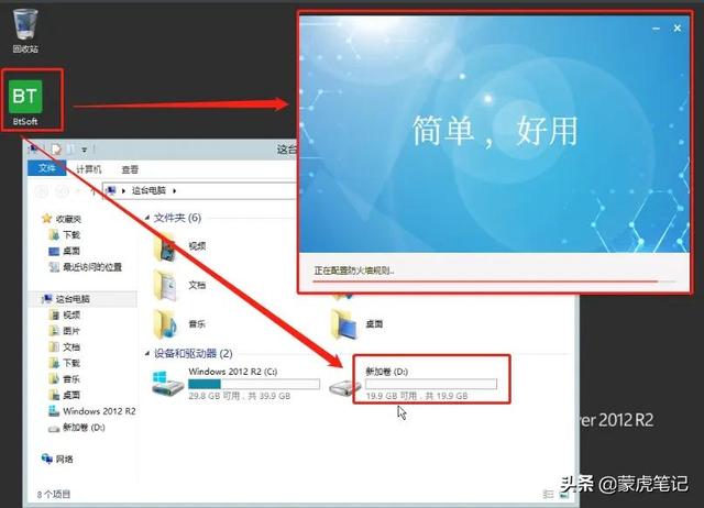 搭建云服務器需要多長時間（搭建云服務器需要哪些）